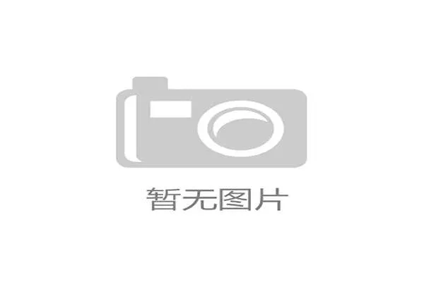 新赛季三大名帅下课滕帅领衔德甲英超主帅纷纷离任