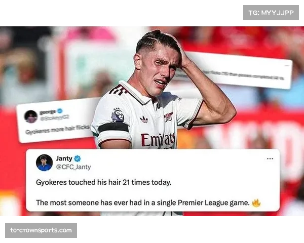 哈兰德2026年进球节奏放缓 同期仅4球落后哲凯赖什4球 哈兰德2026年进球节奏放缓 同期仅4球落后哲凯赖什4球